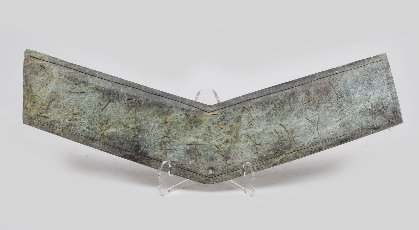 Large Chinese Jade/ Hard Stone Carving (1 of 8)