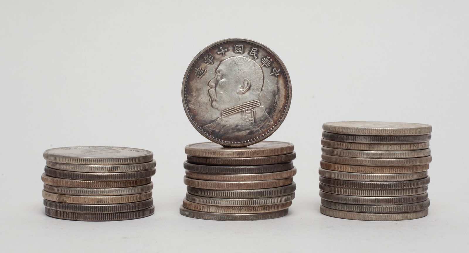 Estate Chinese/World Coins Collection (1 of 11)