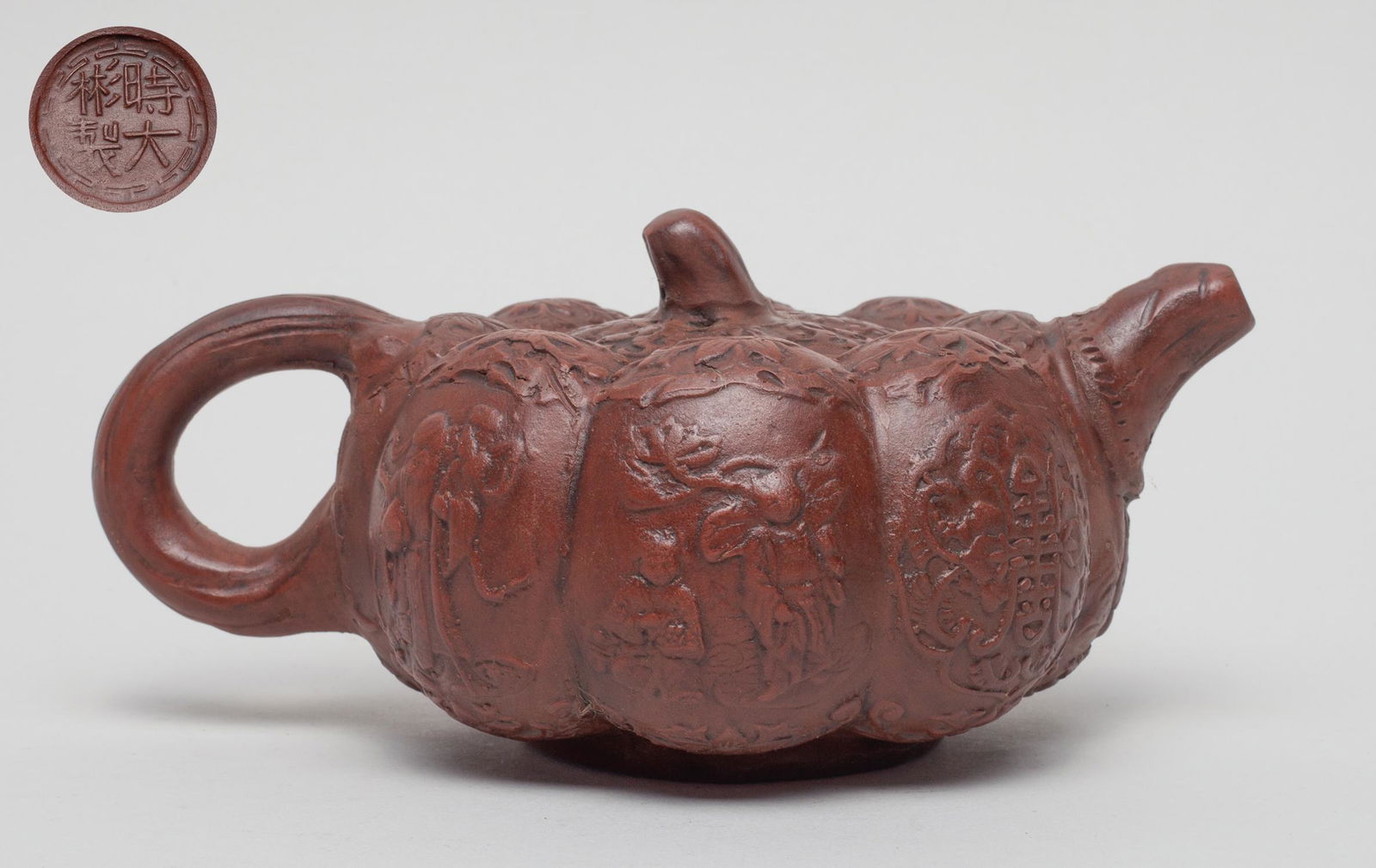 Chinese Yixing Zisha Tea Pot (1 of 9)