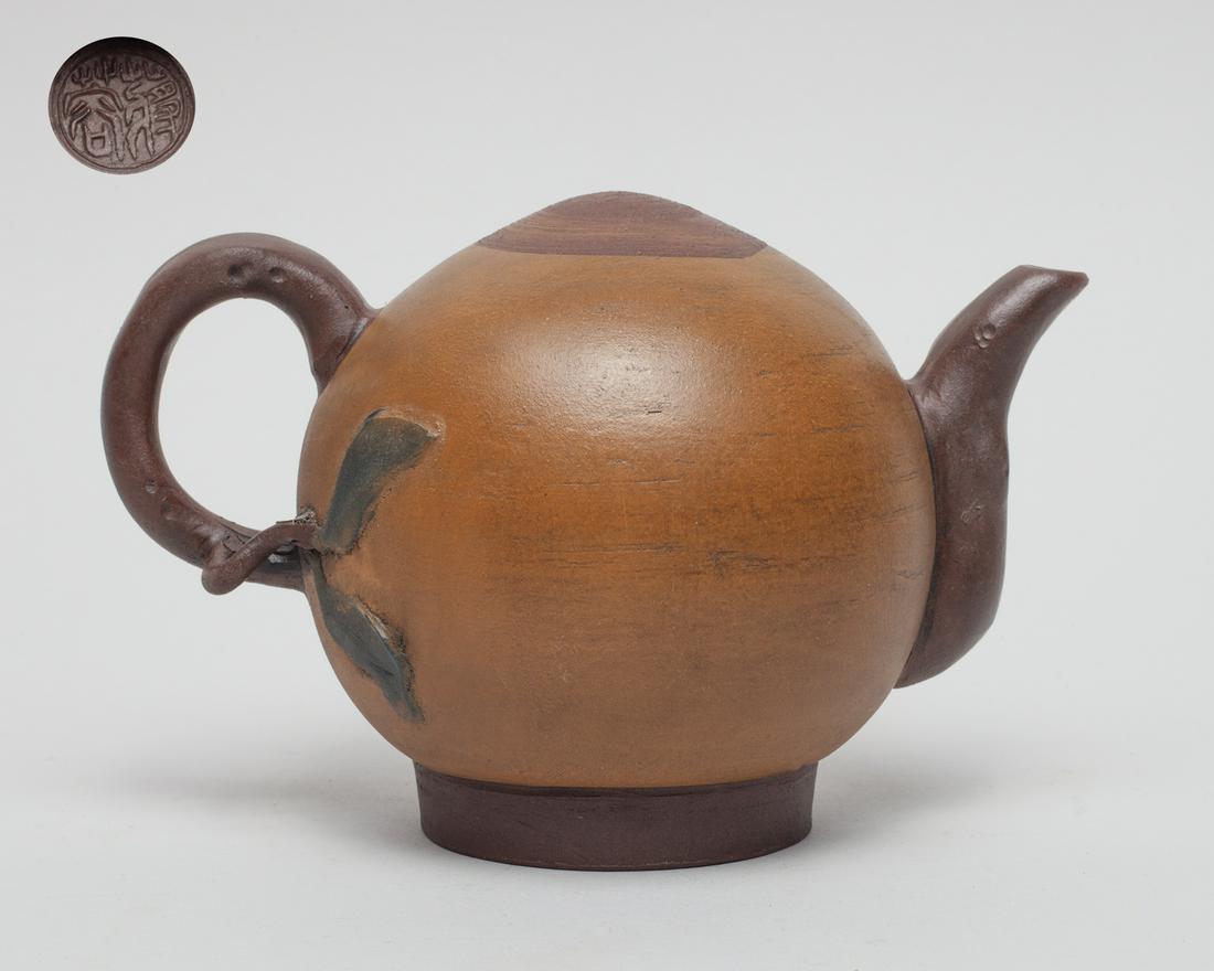 Chinese Yixing Zisha Tea Pot (1 of 7)
