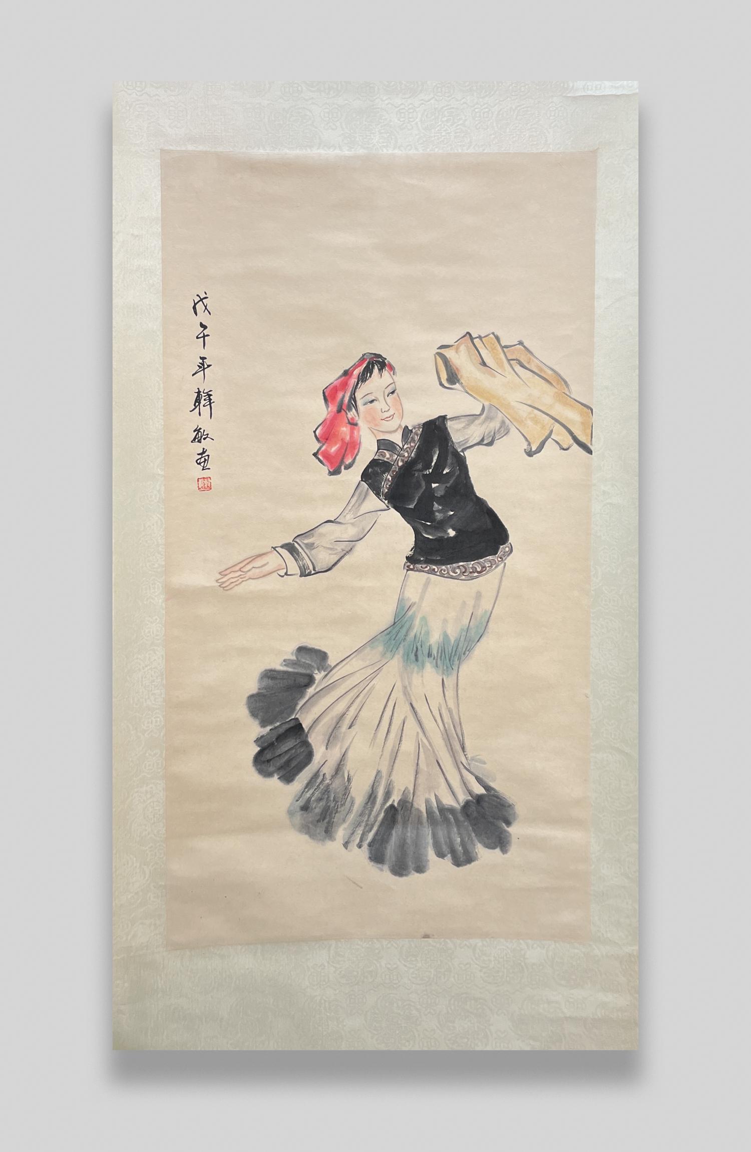Vintage Chinese Watercolor Painting of Lady (1 of 4)