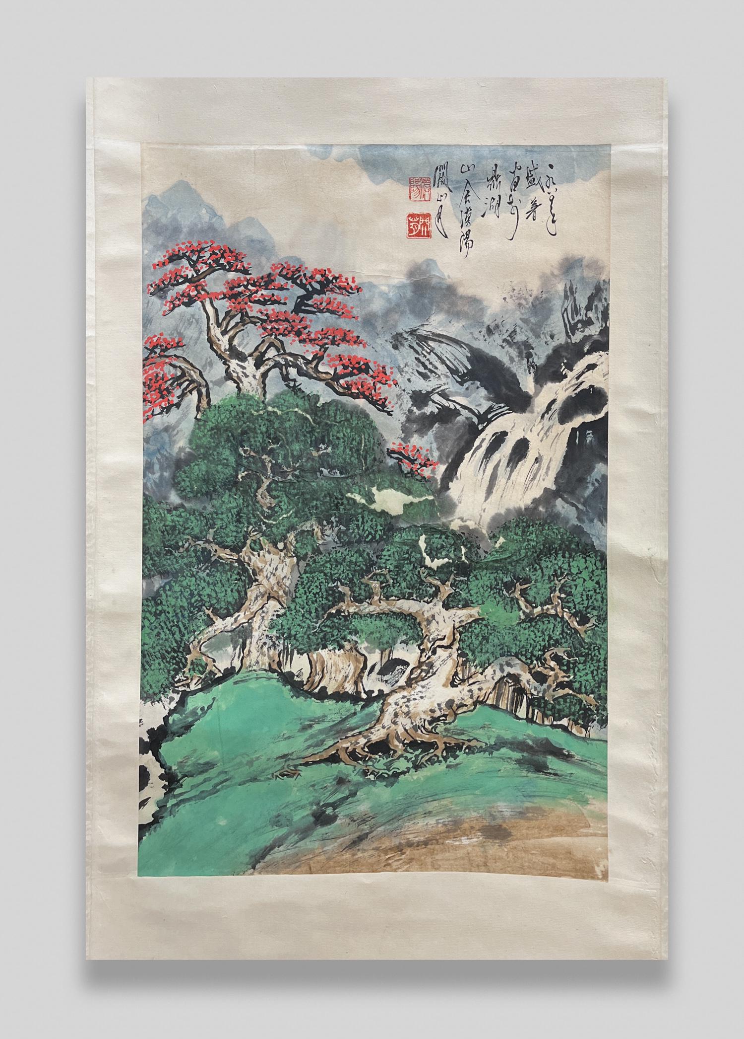 Hanging Watercolor Painting of Landscape (1 of 6)