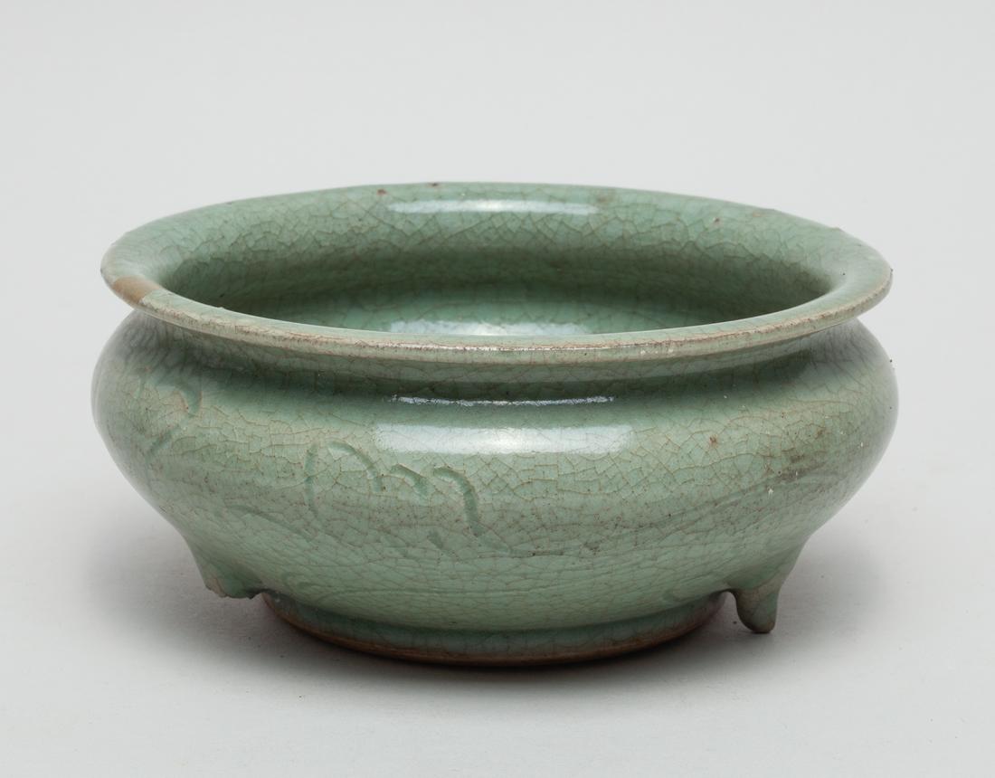 Repaired Chinese Porcelain Censer (1 of 9)