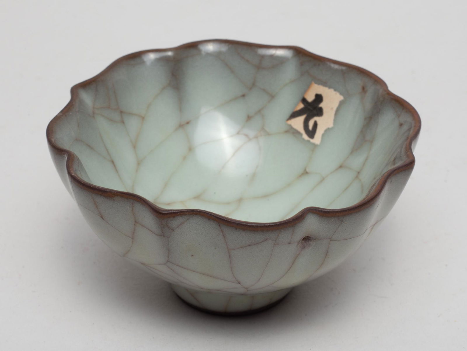 Special Chinese Guan Type Porcelain Cup (1 of 12)