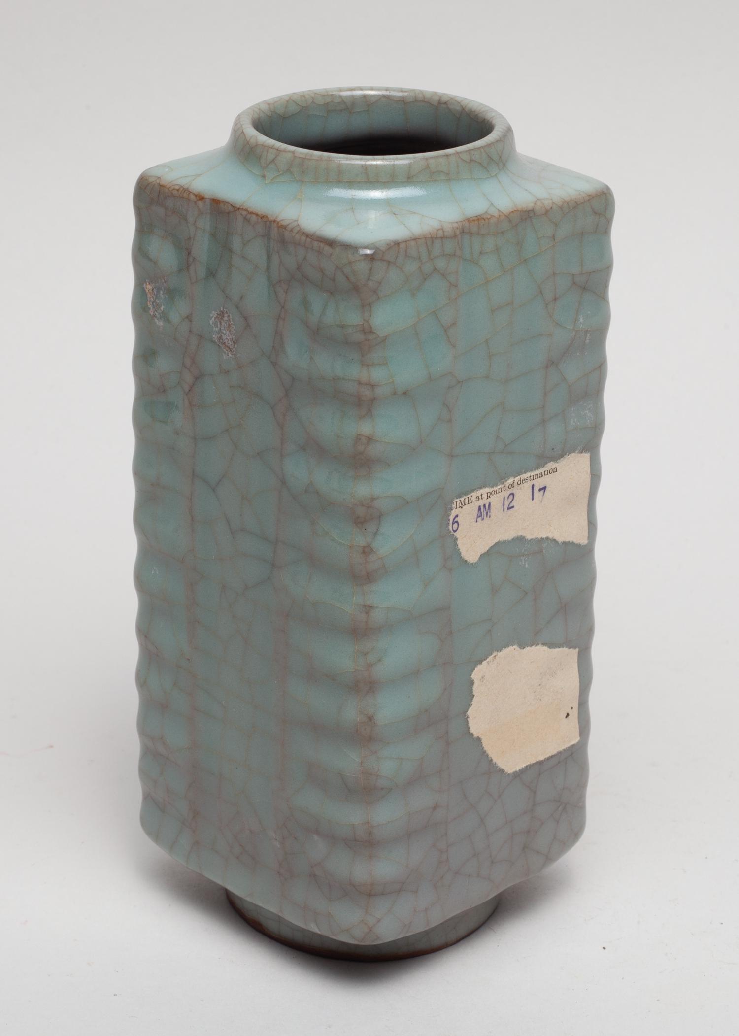 Chinese Celadon Glazed Porcelain Vase (1 of 11)