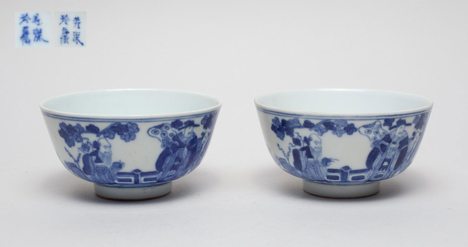 Two Chinese Export Porcelain Bowl (1 of 14)