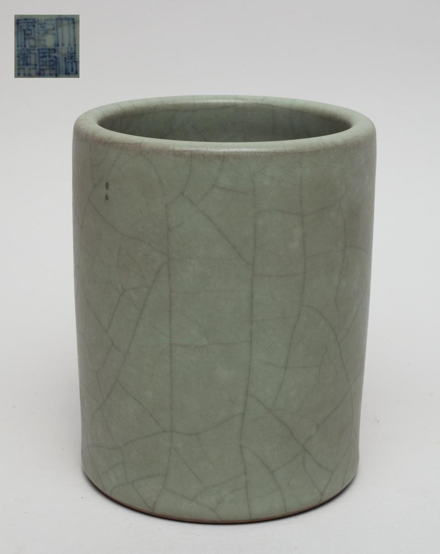 Chinese Guan Type Porcelain Brush Pot (1 of 9)
