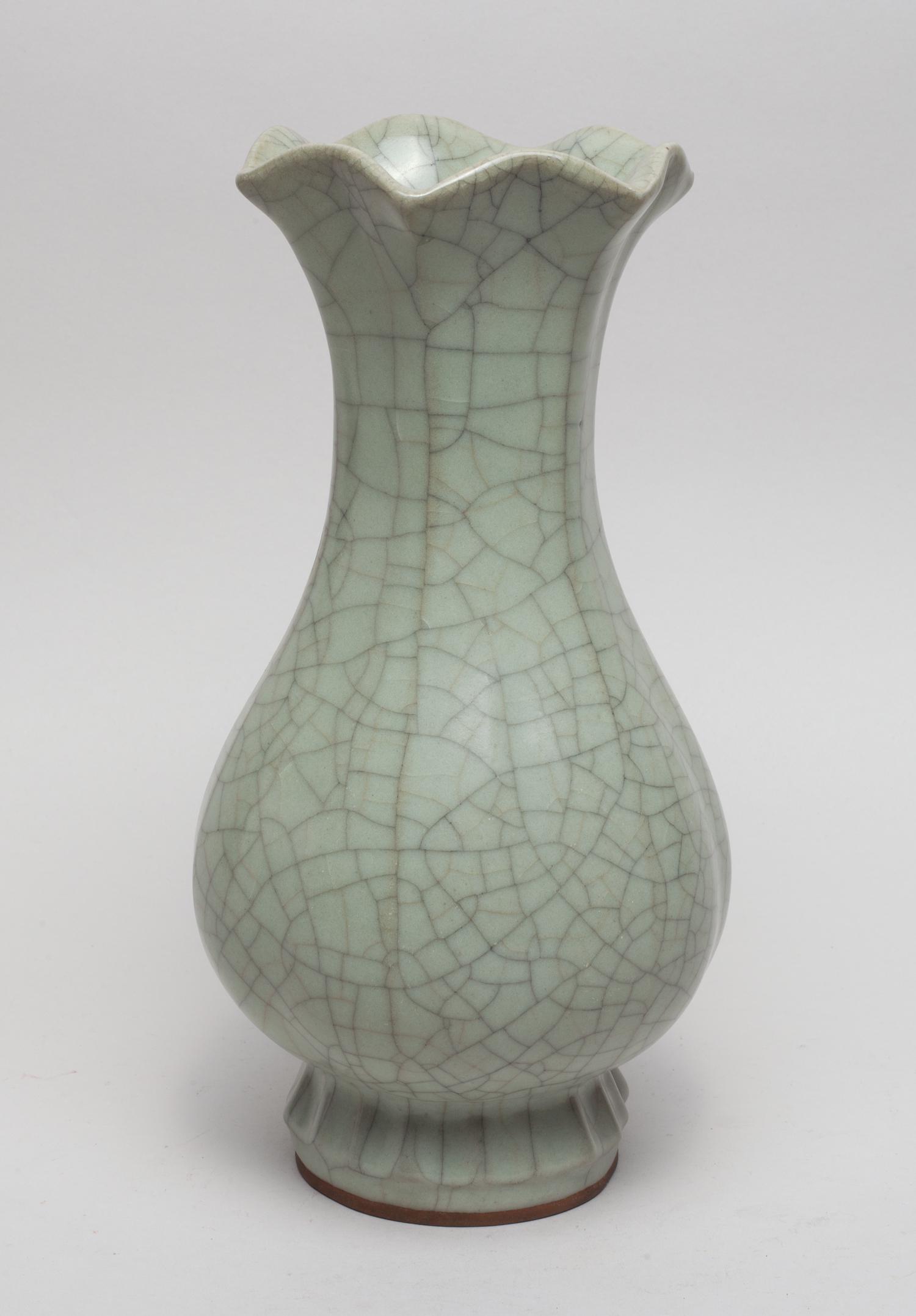 Chinese Special Form Porcelain Vase (1 of 10)