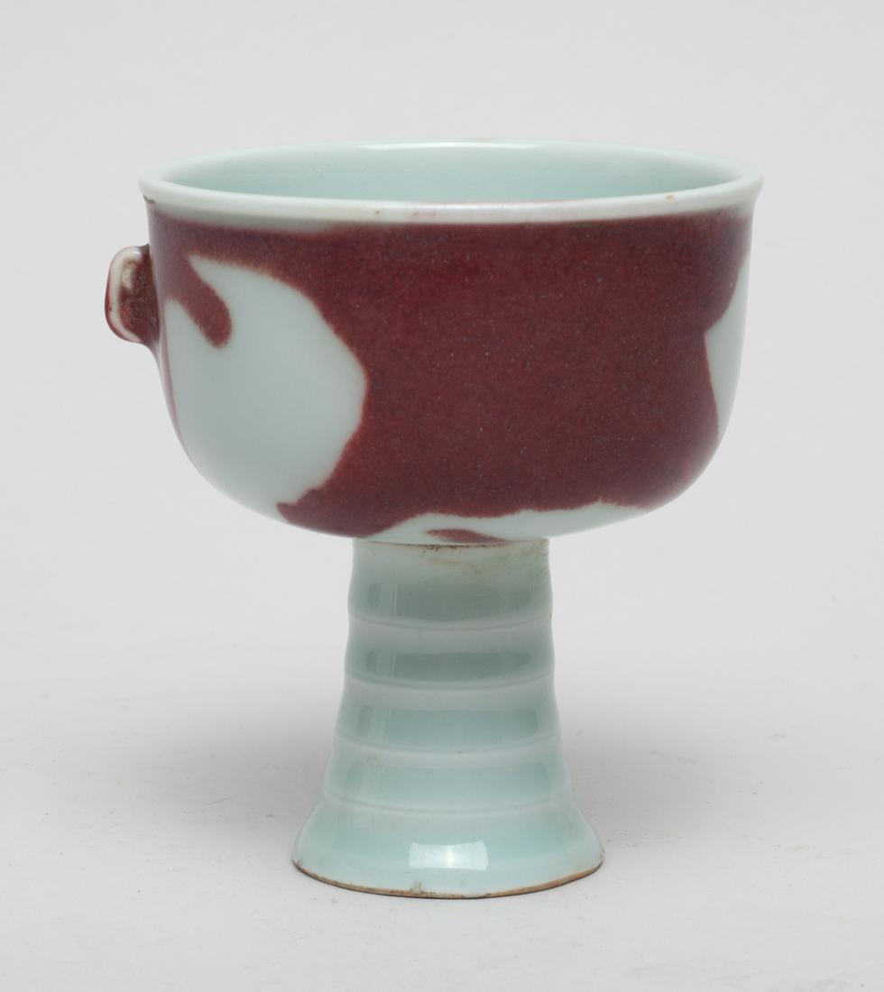 Chinese Copper Red Glazed Porcelain Cup (1 of 10)