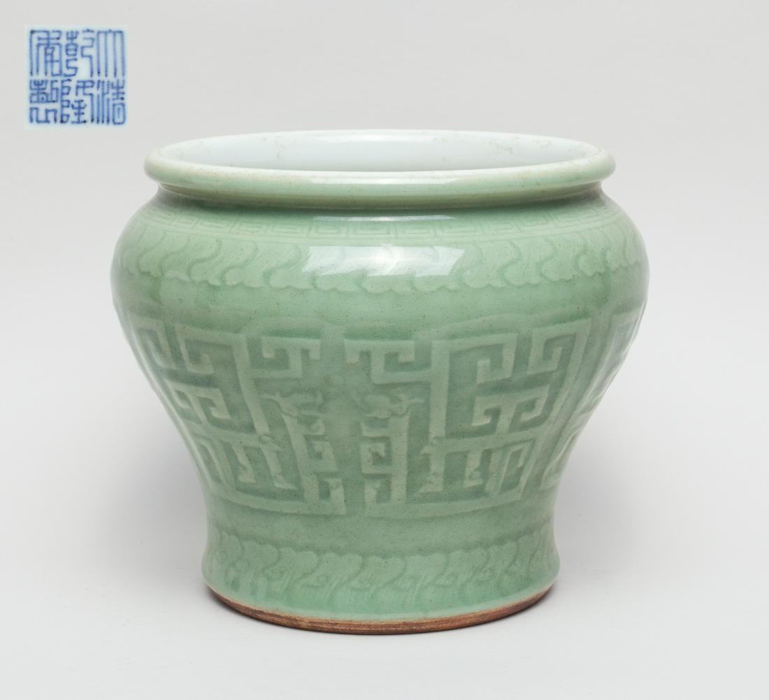Chinese Celadon Glazed Porcelain Jar (1 of 10)