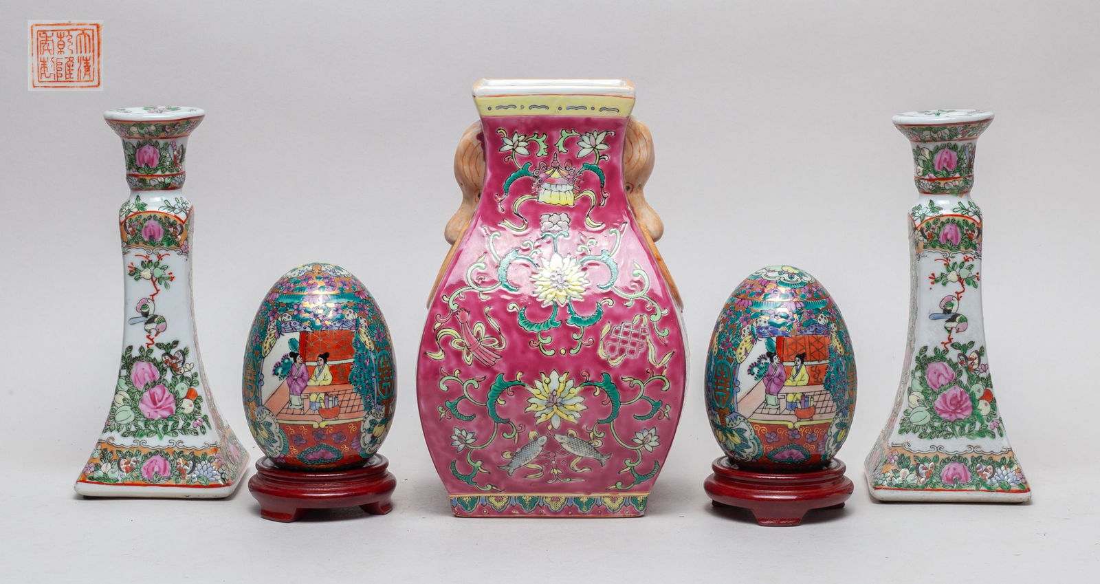 Chinese Vintage Porcelain Pieces (1 of 11)