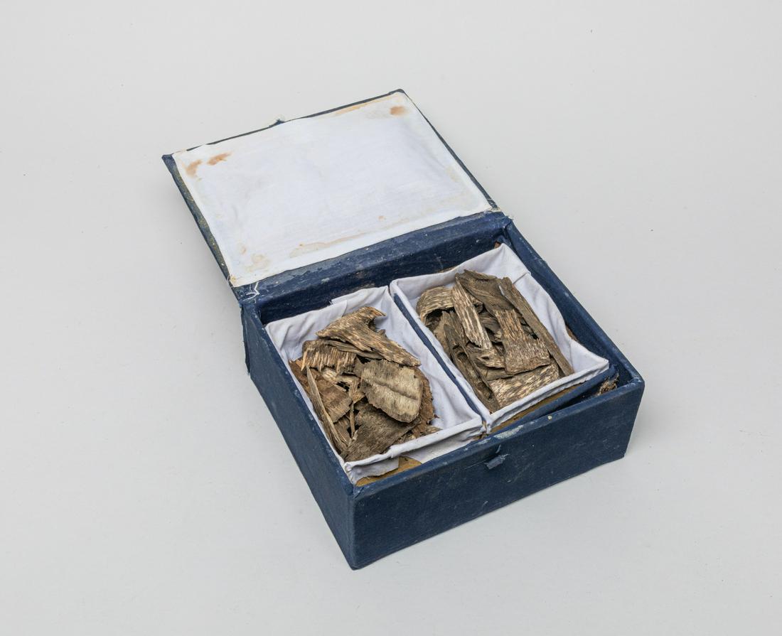 Chinese Export  Agarwood Lg Pieces (1 of 13)