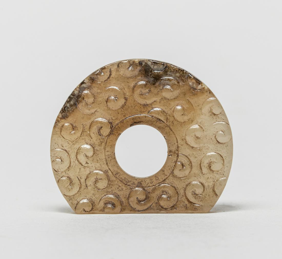 Chinese Jade Carved Jade Bi (1 of 9)