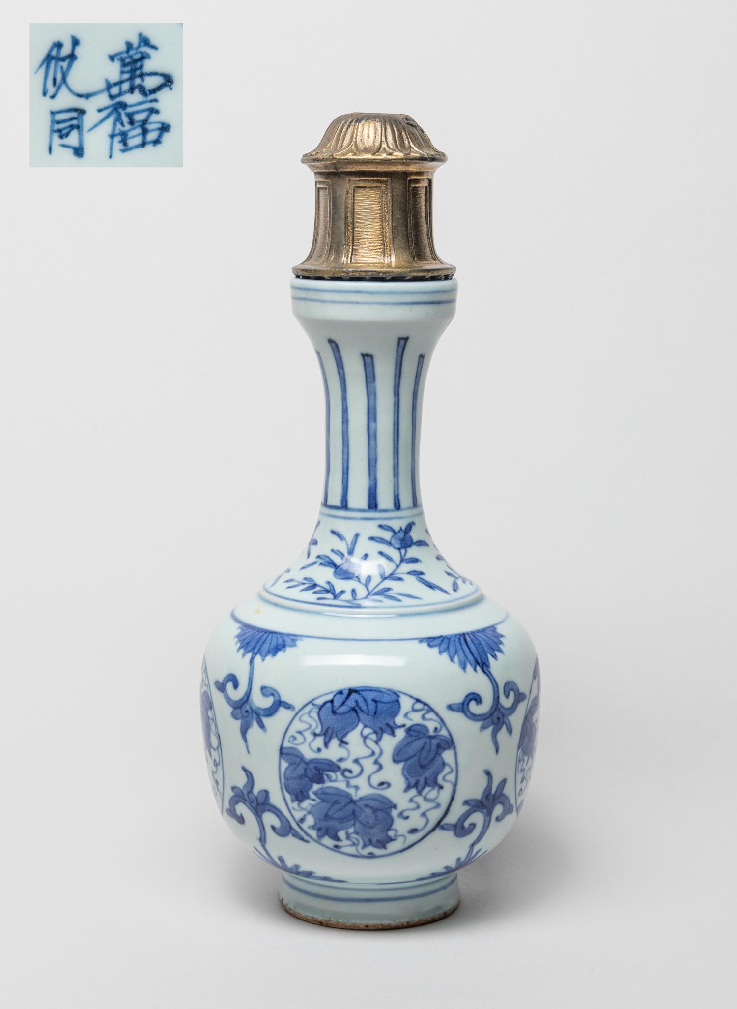 Chinese Export Porcelain Lamp Vase (1 of 12)