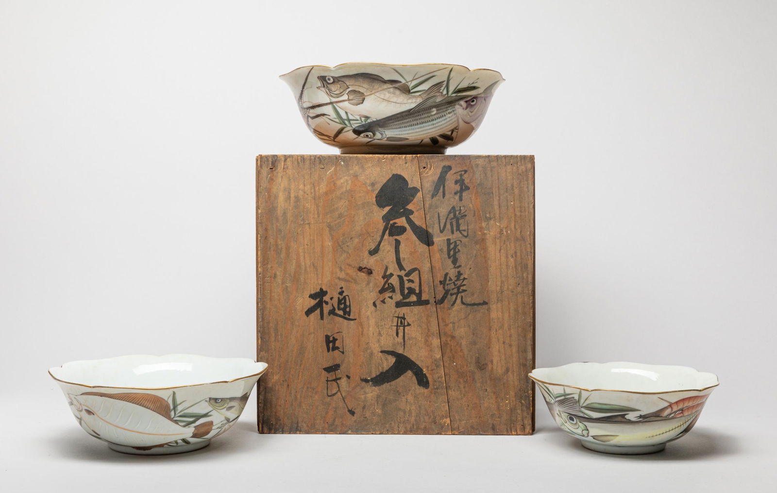 Old Japanese Porcelain Large Tea Bowls (1 of 11)