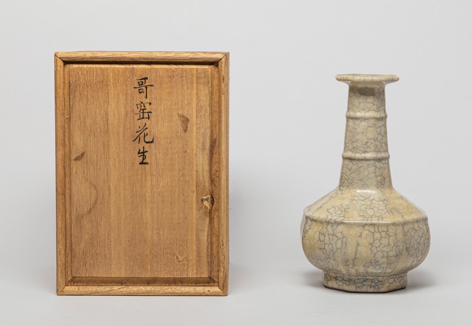 Chinese Ge Type Porcelain Vase (1 of 9)