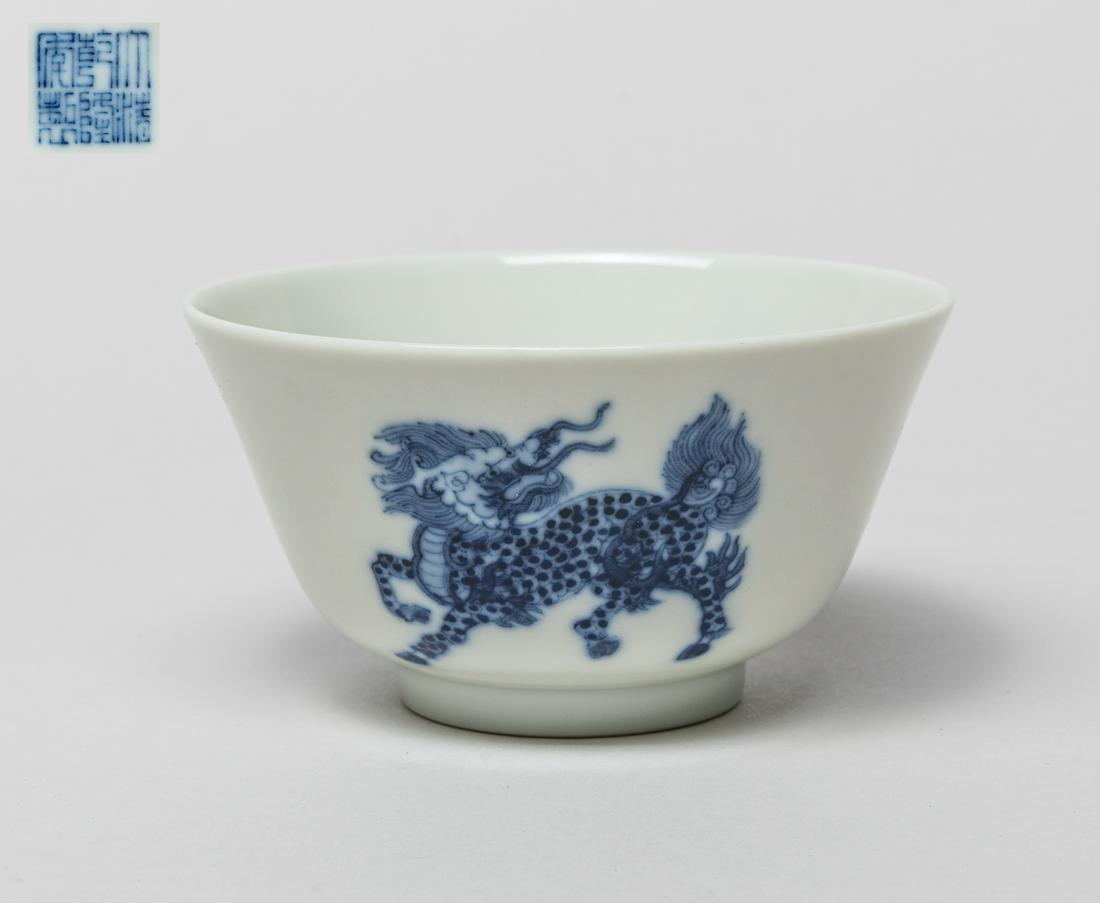 Special Chinese Porcelain Tea Cup (1 of 8)