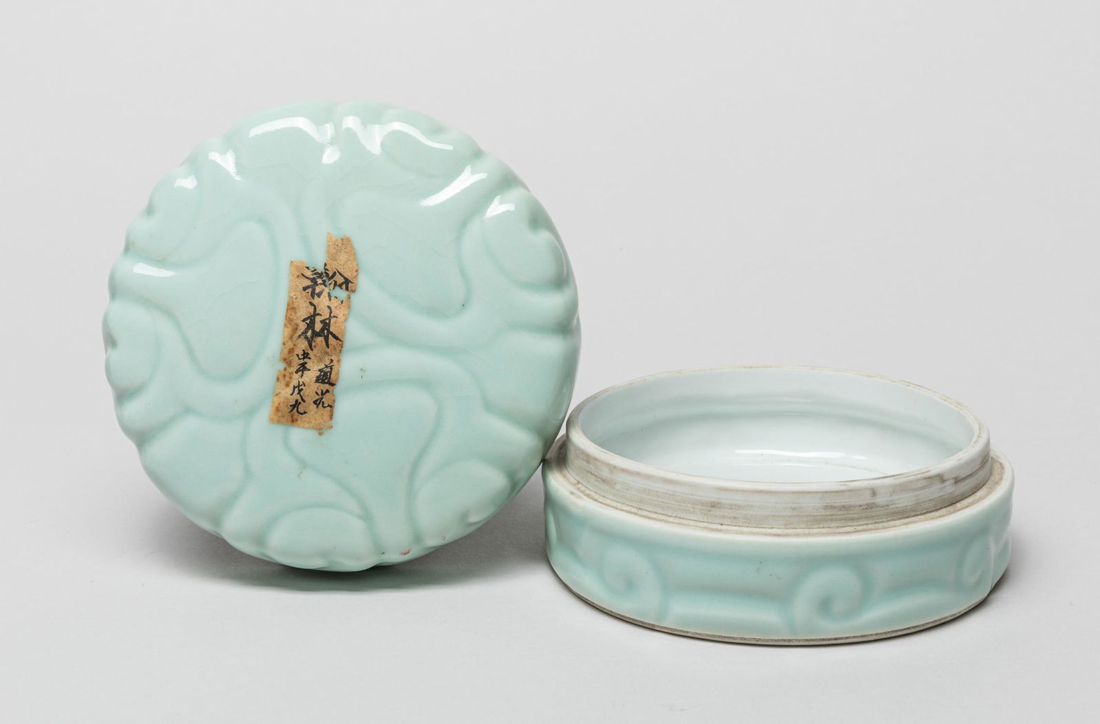 Chinese Bean Glazed Porcelain Box (1 of 10)