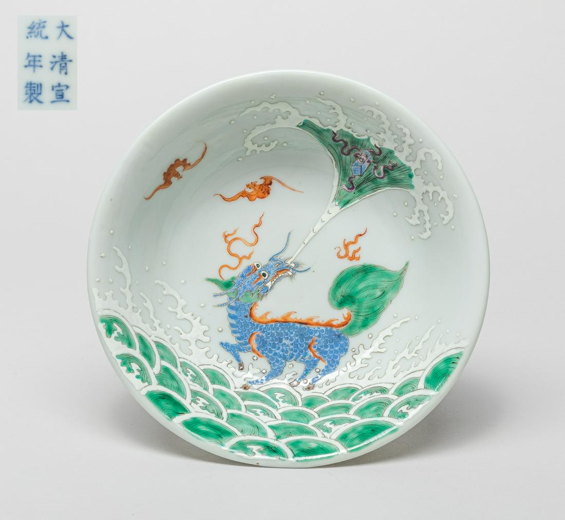 Chinese Export Porcelain Bowl (1 of 12)