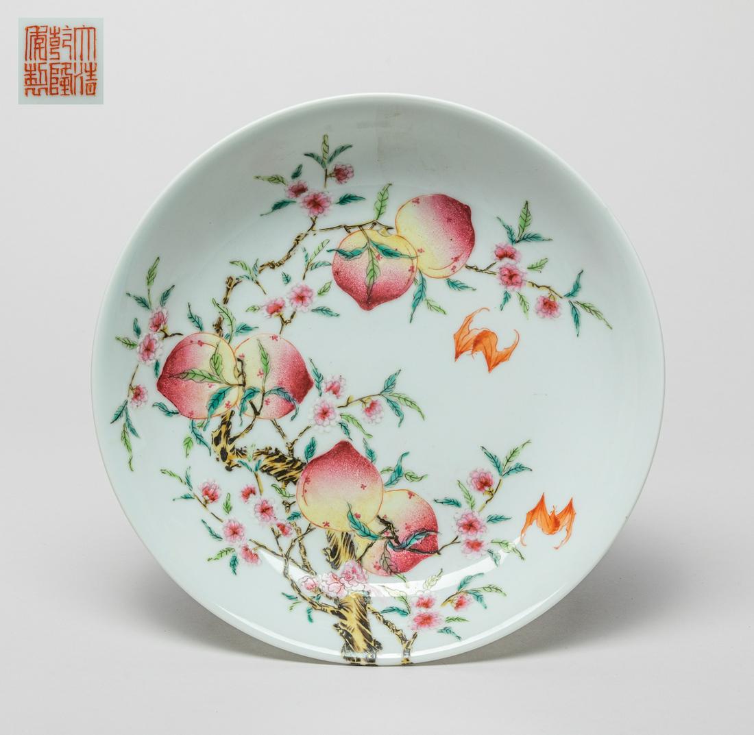 Chinese Famille Rose Porcelain Peach Plate (1 of 9)