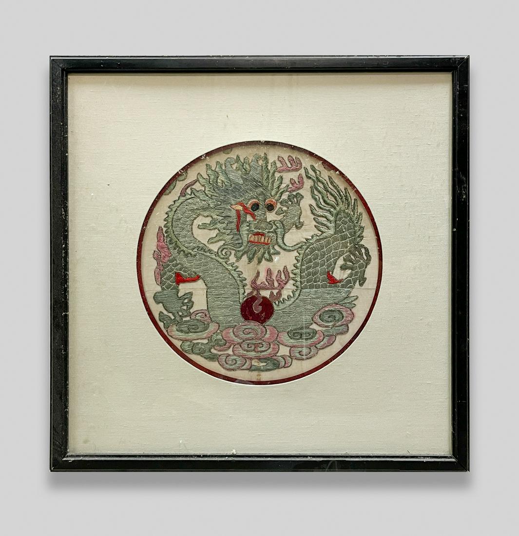 Framed Chinese Embroidery Dragon (1 of 7)