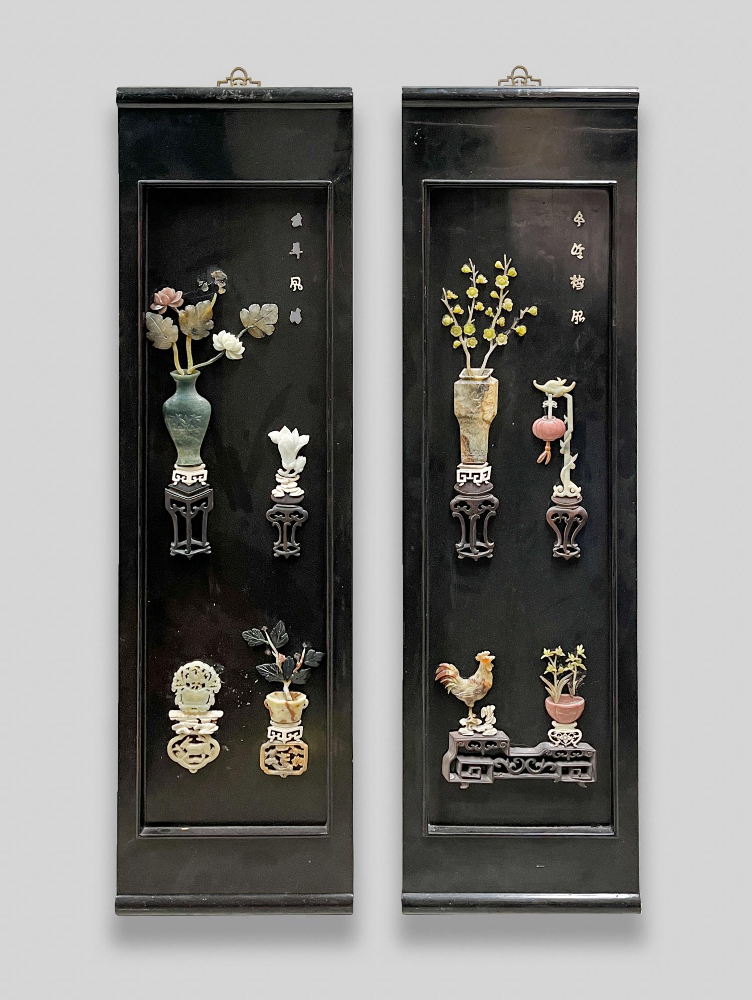 Pair Chese Jade/ Stone Wall Hangings (1 of 11)