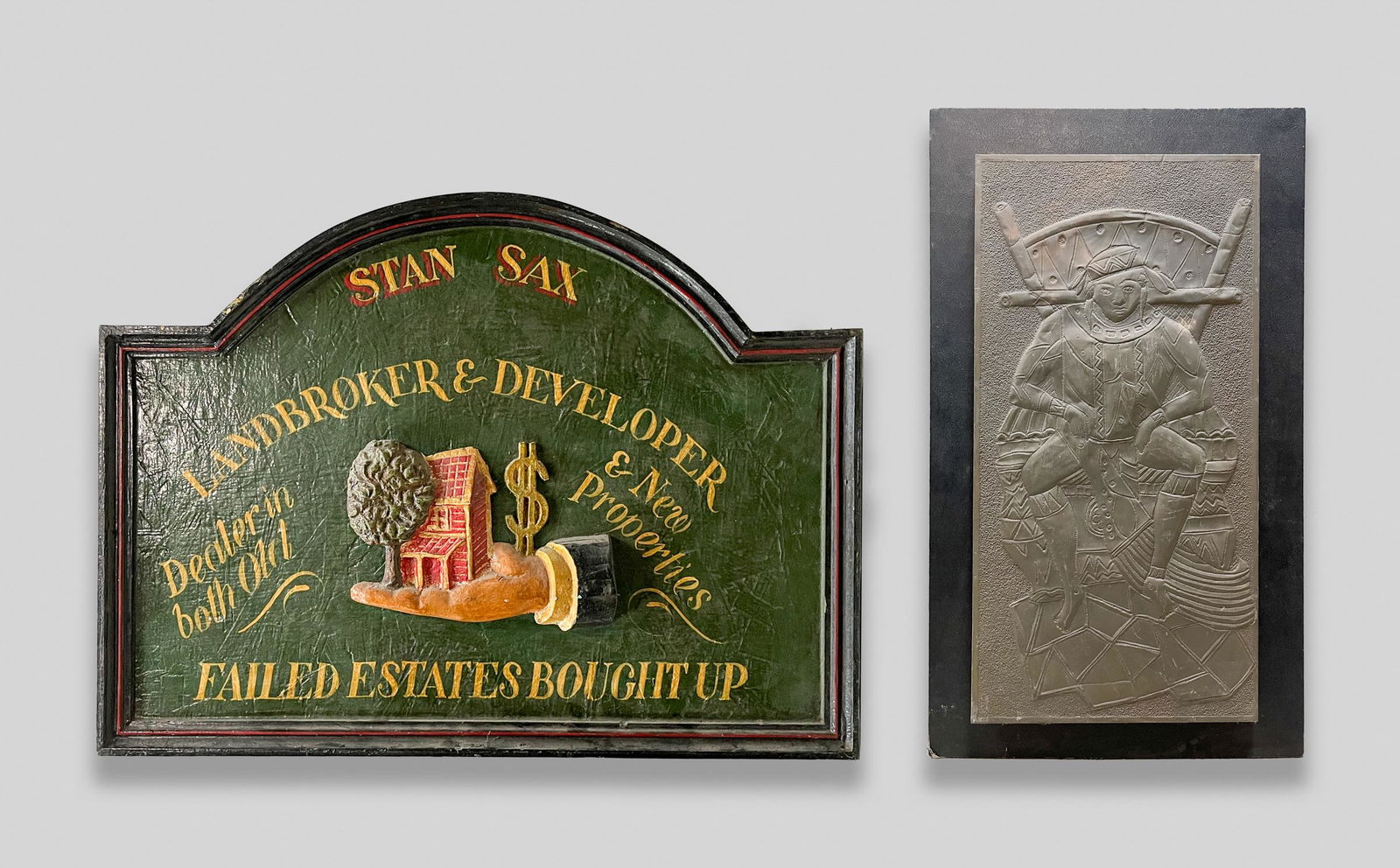 Two Wall Hanging Decors (1 of 12)