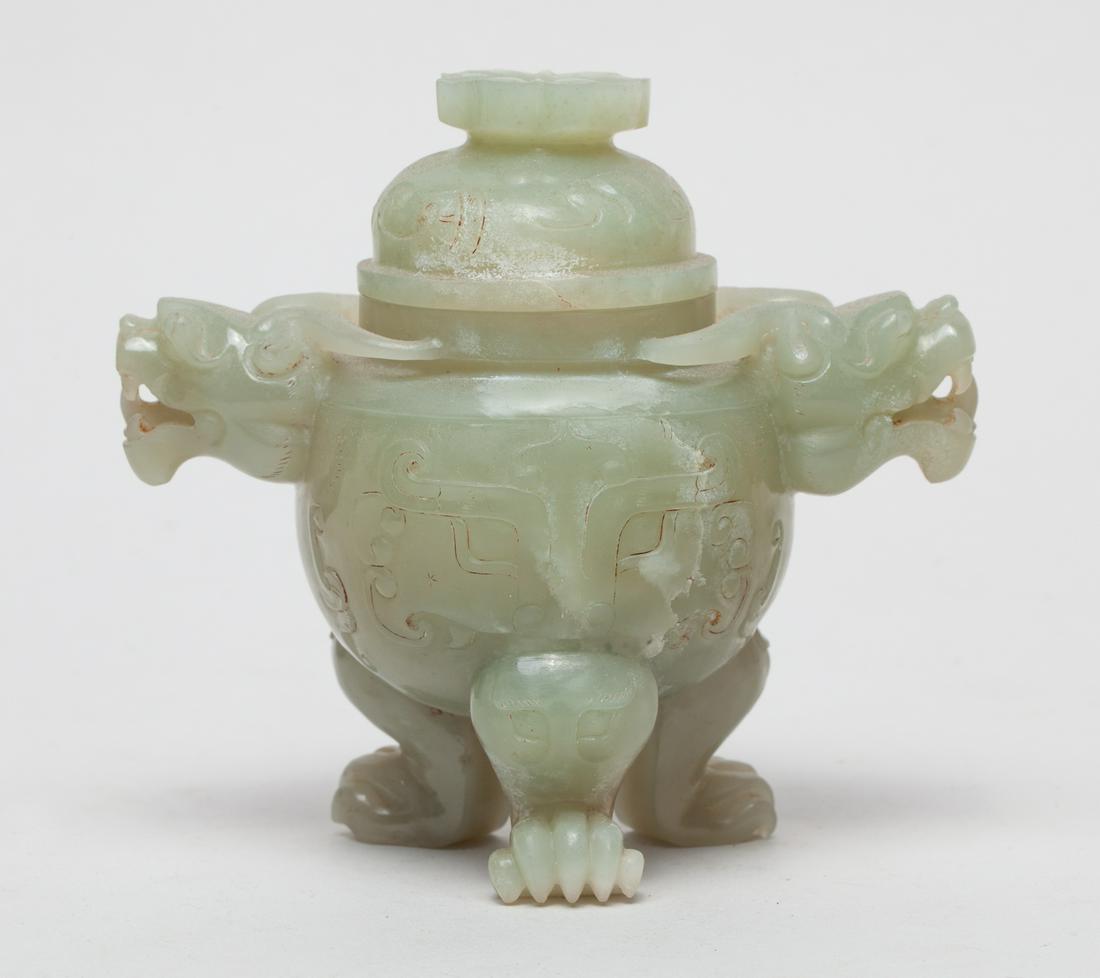 Special Chinese Jade Carved Censer (1 of 12)