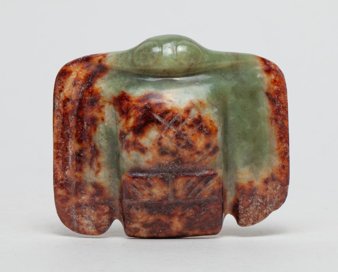 Chinese Jade/ Hard Stone Carved Bird (1 of 10)