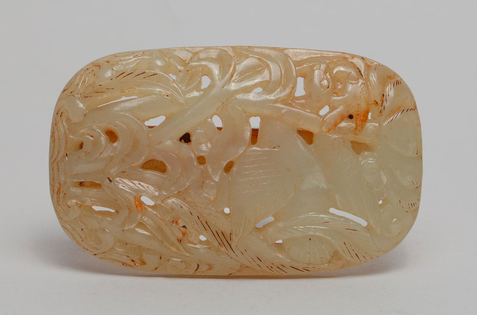 Chinese Jade Belt Buckle (1 of 11)