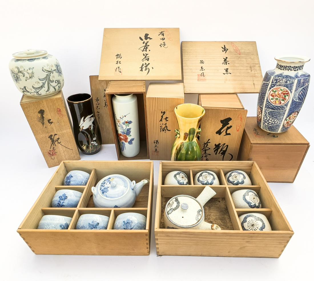 Vintage Japanese Porcelain Tea Set & Vase (1 of 9)