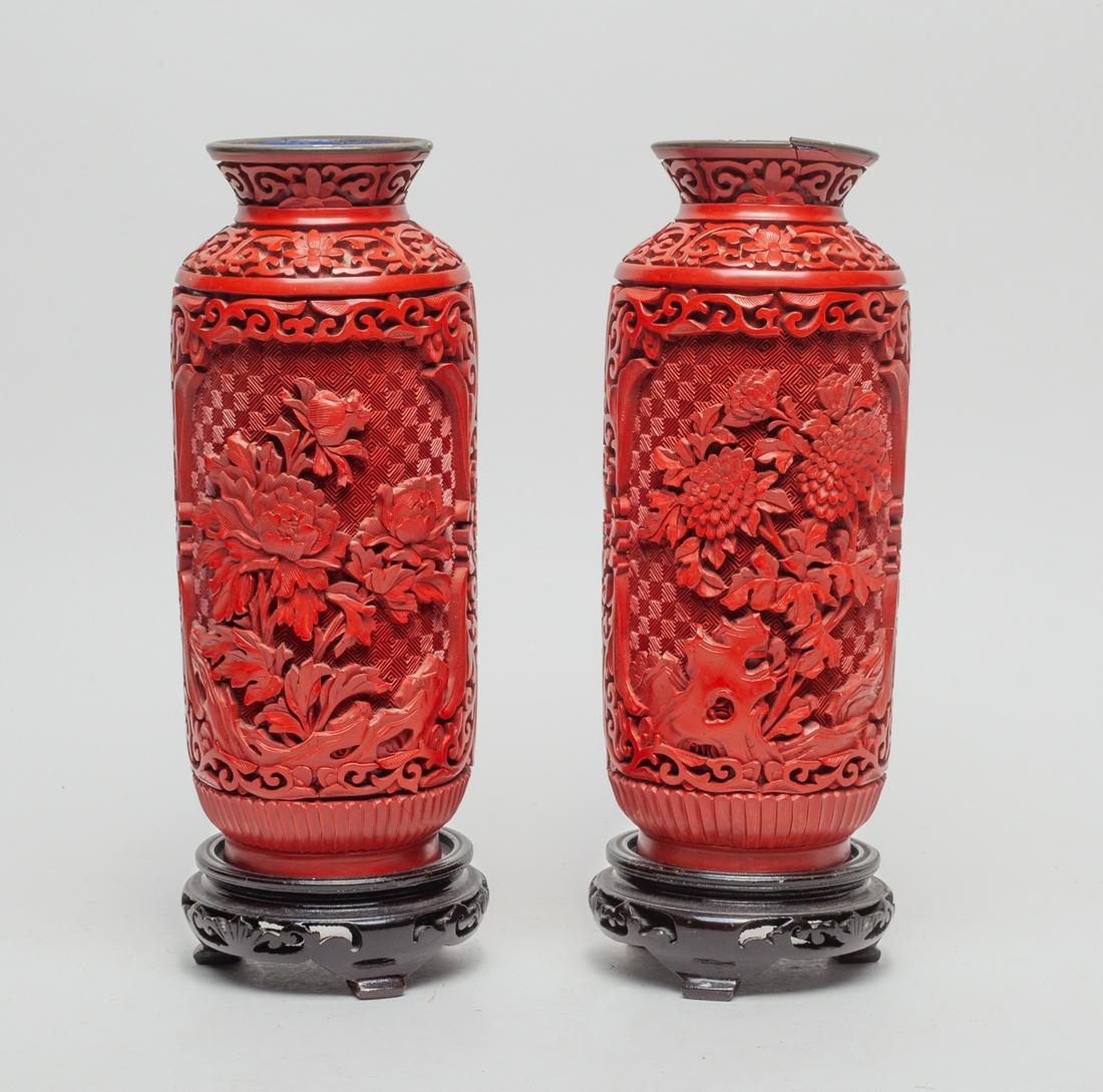 Pair Chinese Cinnabar Vase (1 of 12)