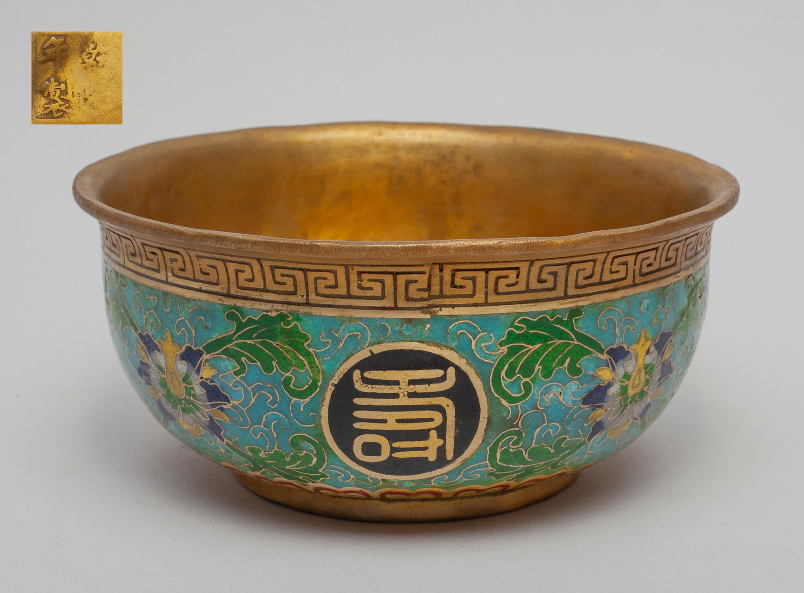 Chinese Cloisonne Large Bowl (1 of 8)