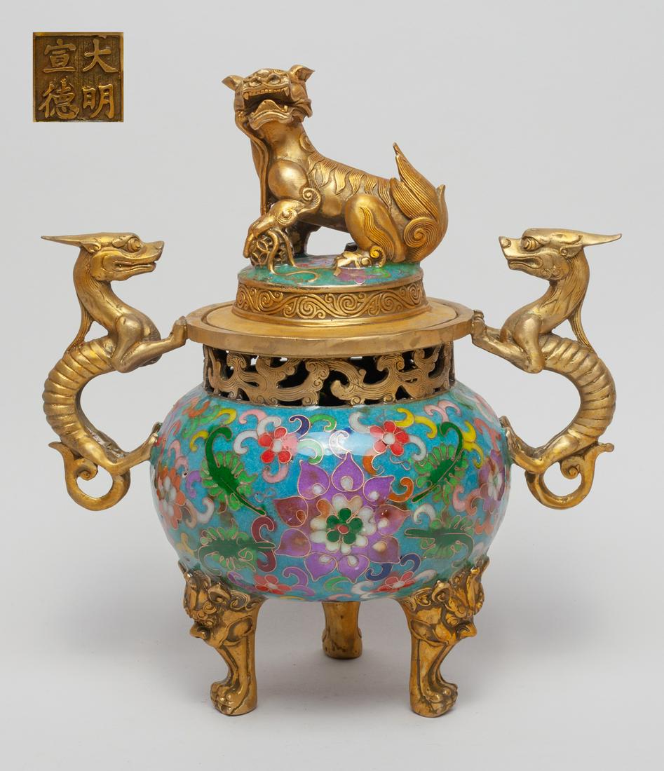 Collectible Chinese Cloisonne Large Censer (1 of 11)