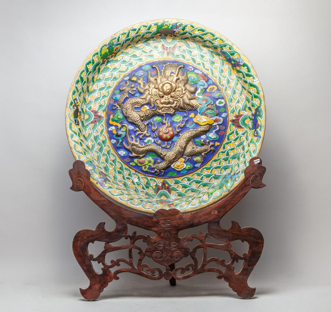 Massive Chinese Cloisonne Charger (1 of 12)