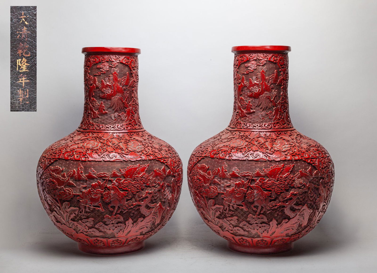 Pair Massive Chinese Cinnabar Vase (1 of 11)