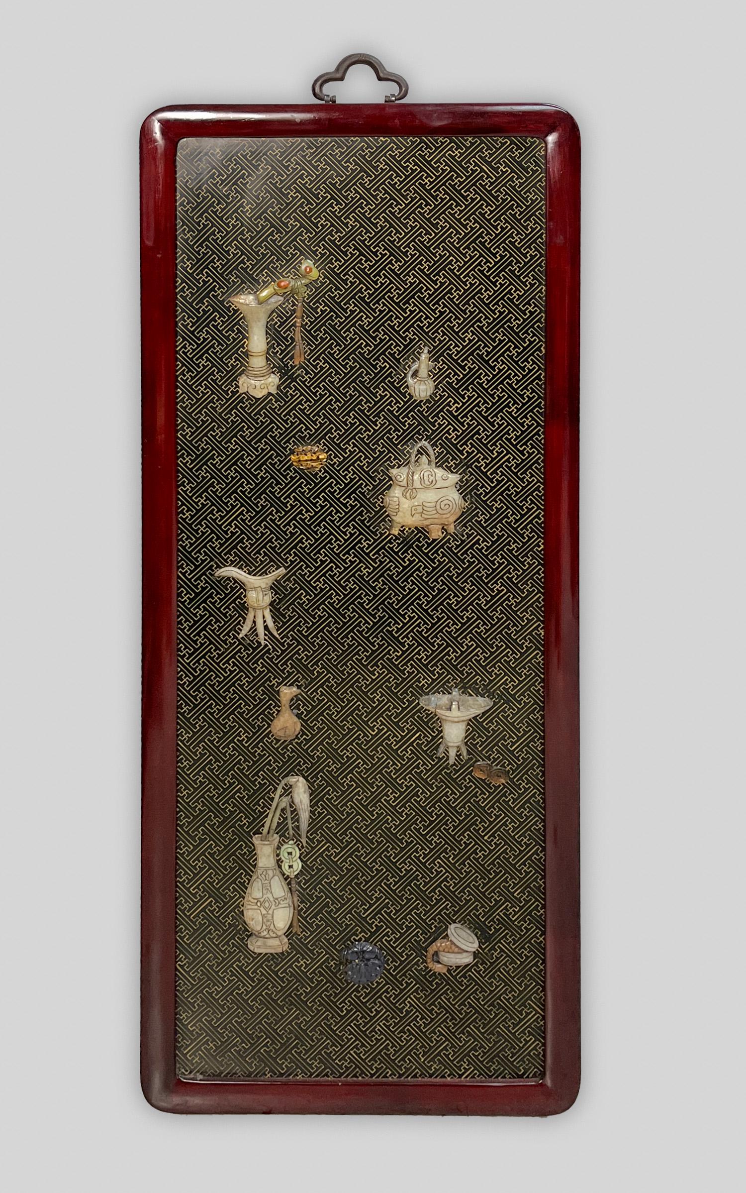 Chinese Lacquer Hanging Inlaid Jade Stone (1 of 8)