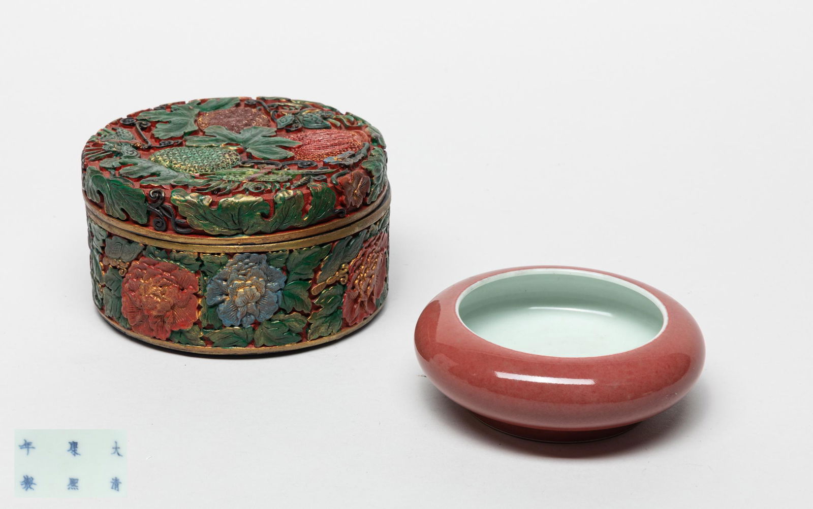 Chinese Red Glazed Porcelain Washer (1 of 14)