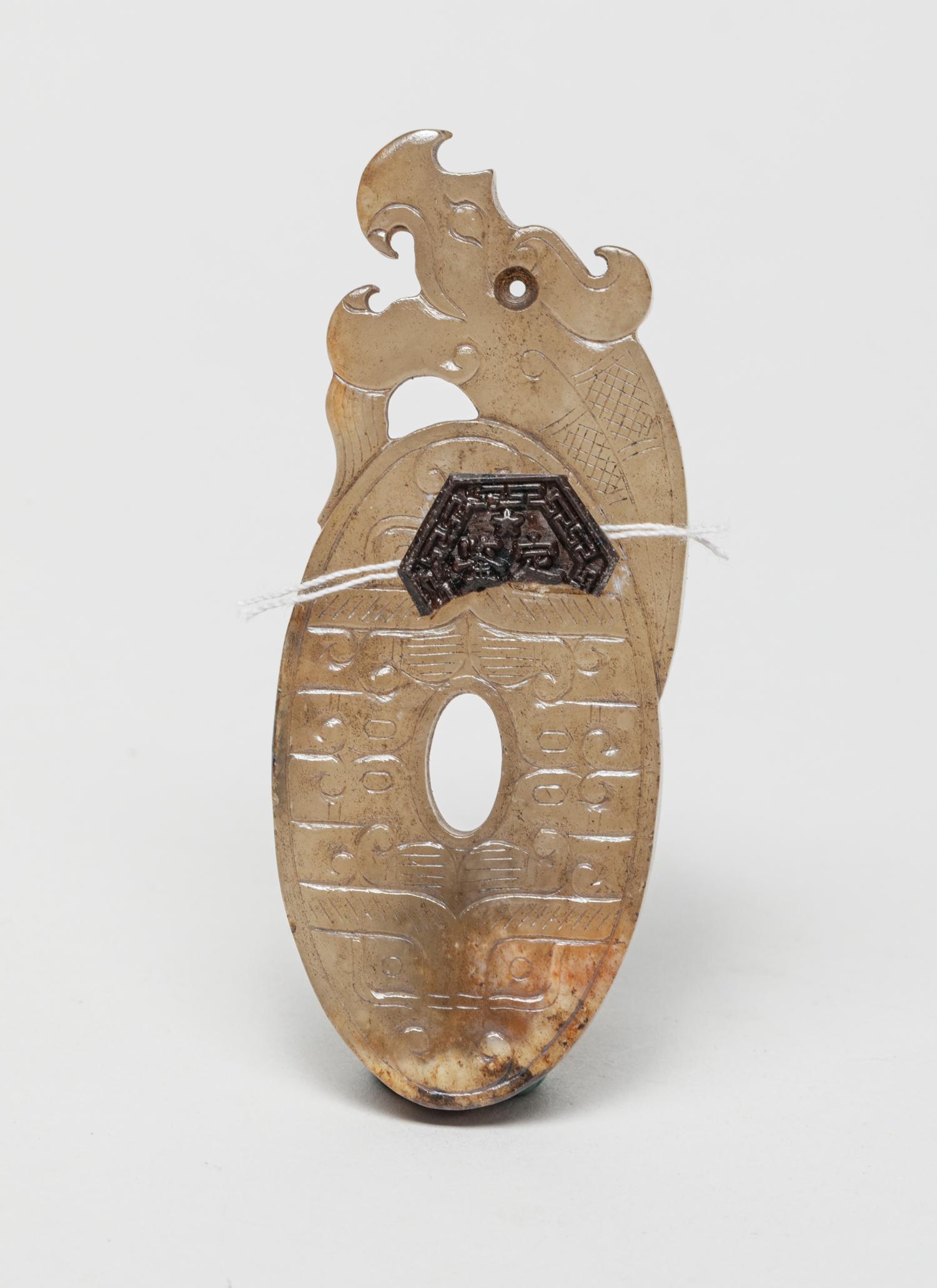 Chinese Russet Jade Toggle (1 of 11)