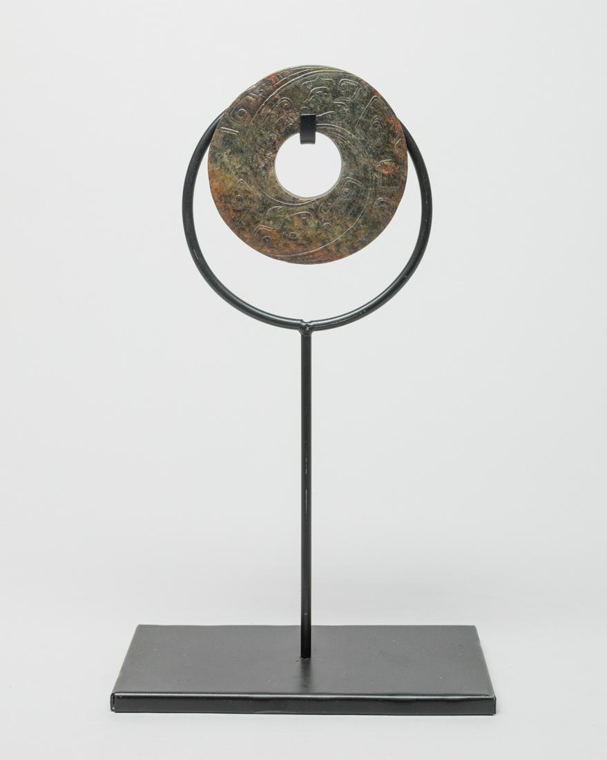 Chinese Jade Bi w/ Stand (1 of 10)