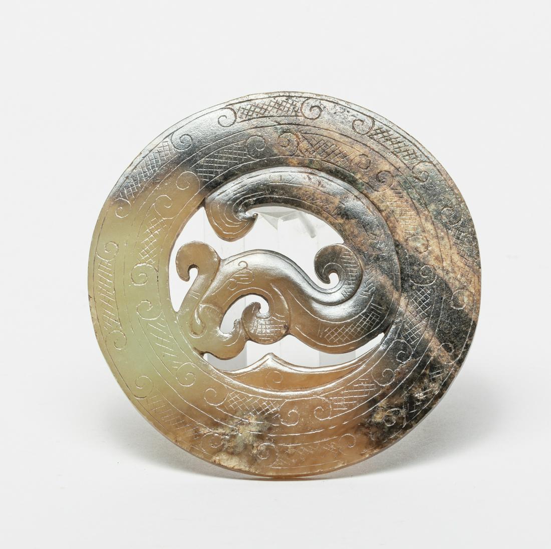 Estate Chinese Jade Bi (1 of 10)