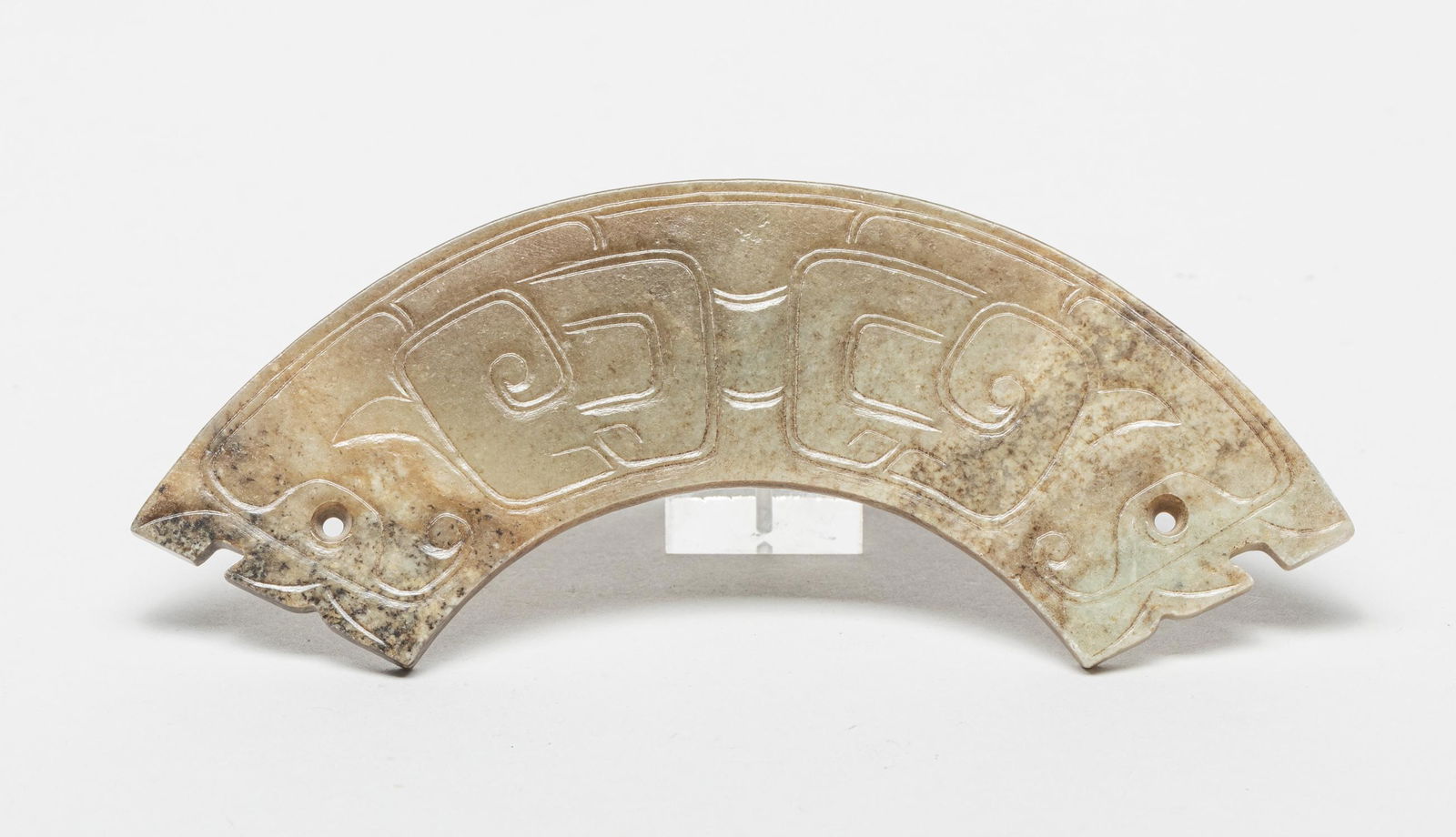 Chinese Jade Carved Huang (1 of 10)