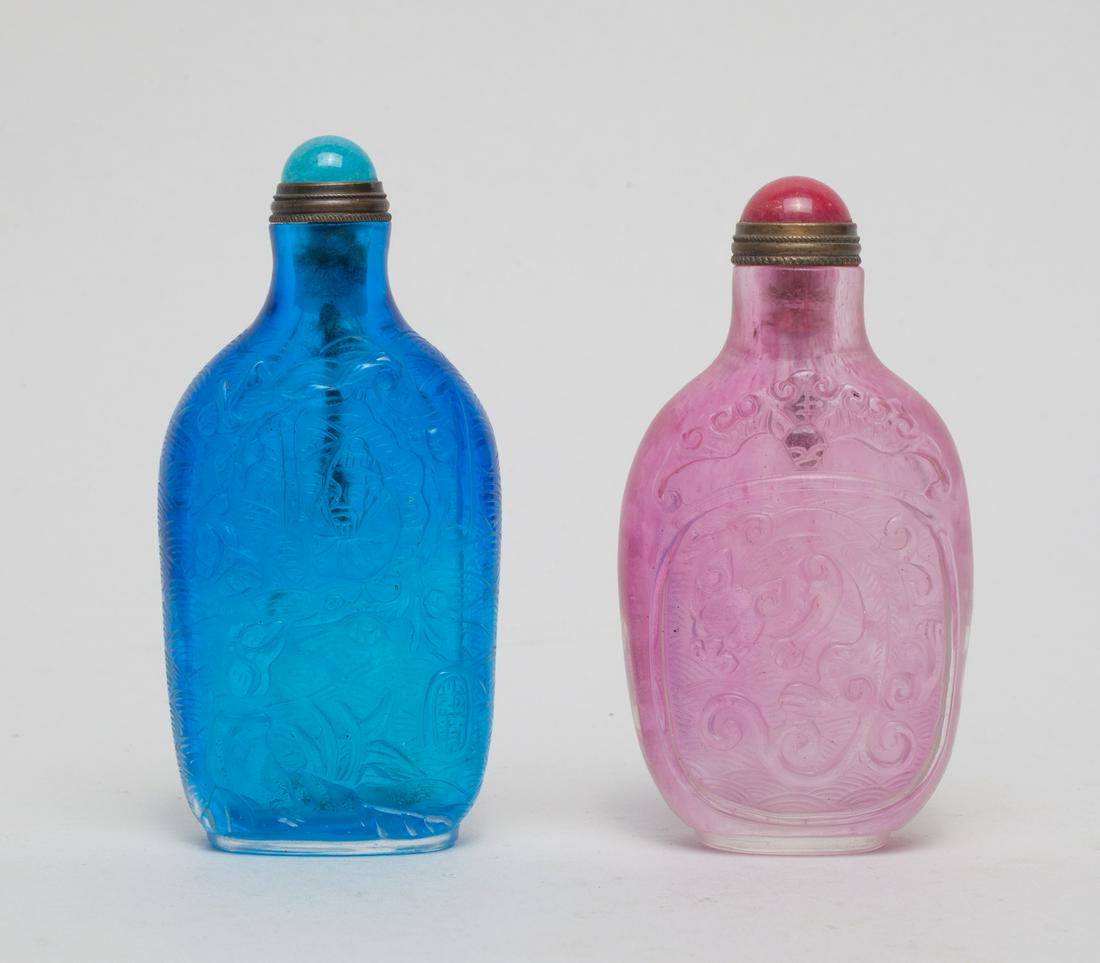 Chinese Peiking Glass Snuff Bottles (1 of 9)