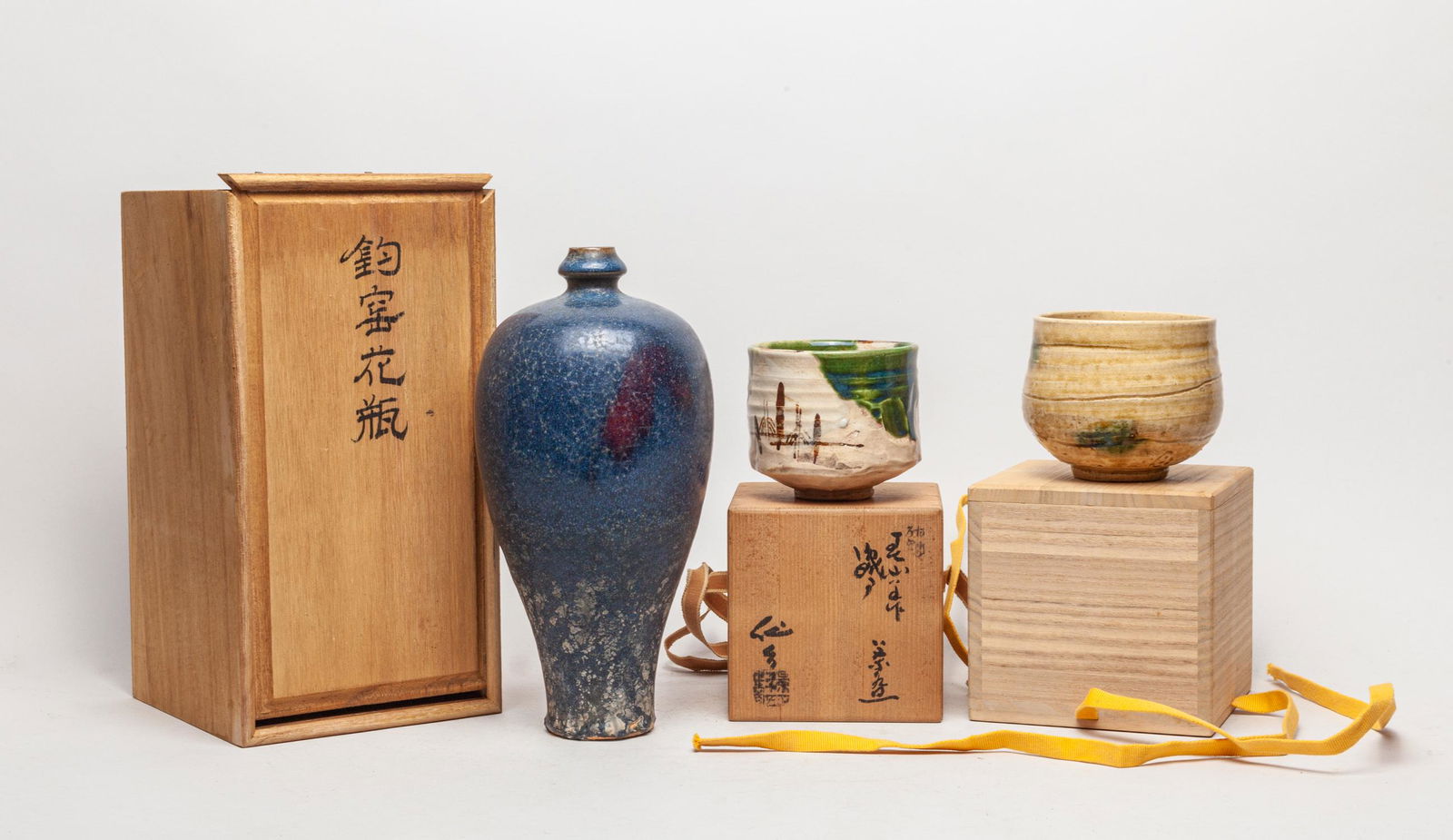 Vintage Chinese/ Japanese Porcelain Sets (1 of 10)