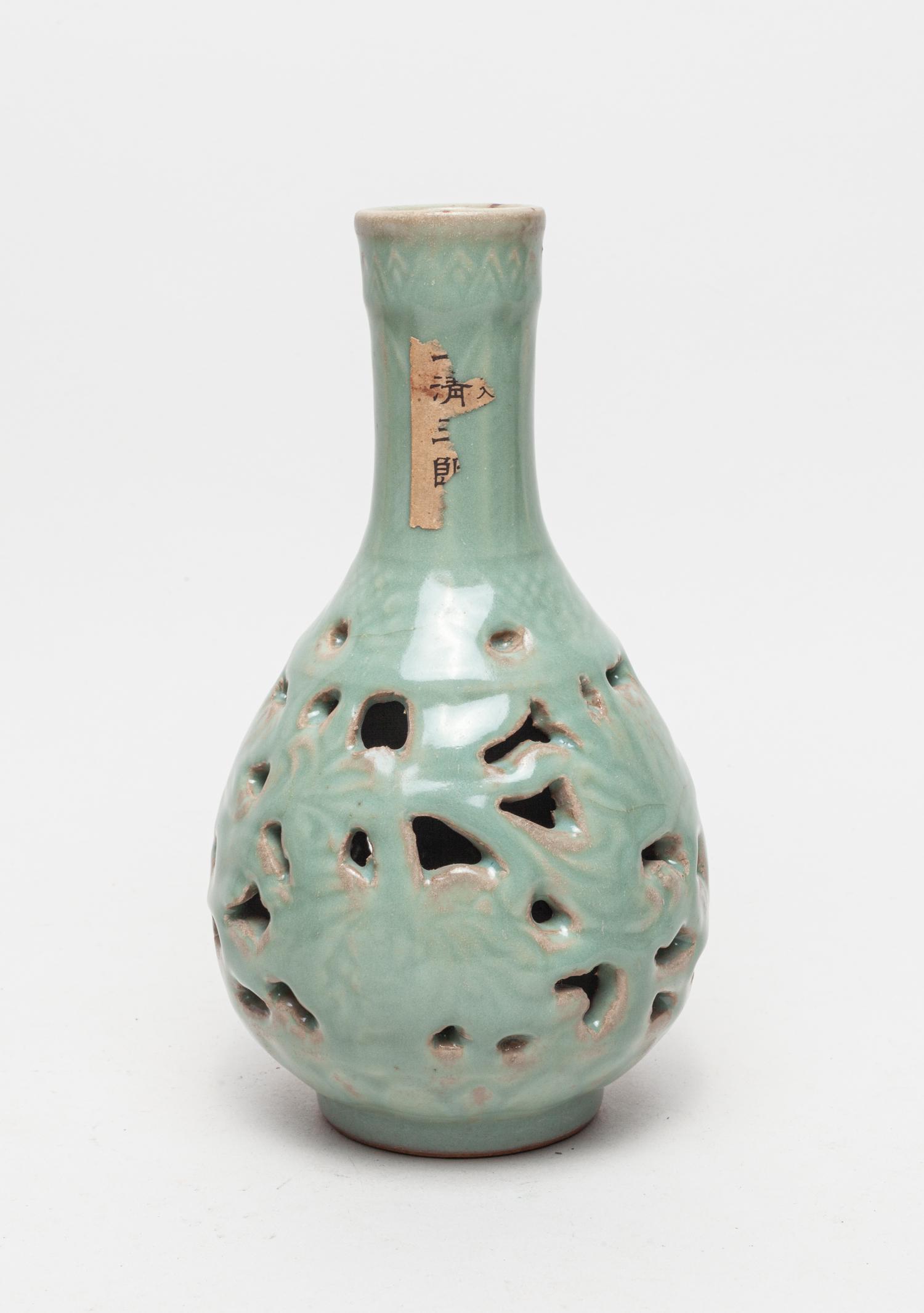 Important Korean Celadon Porcelain Vase (1 of 9)