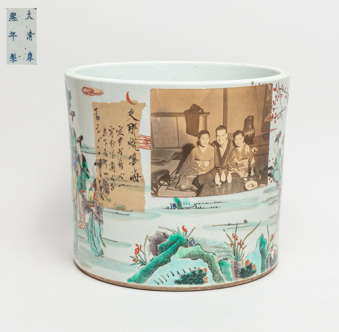 Large Chinese Wuchait Porcelain Brush Pot (1 of 12)