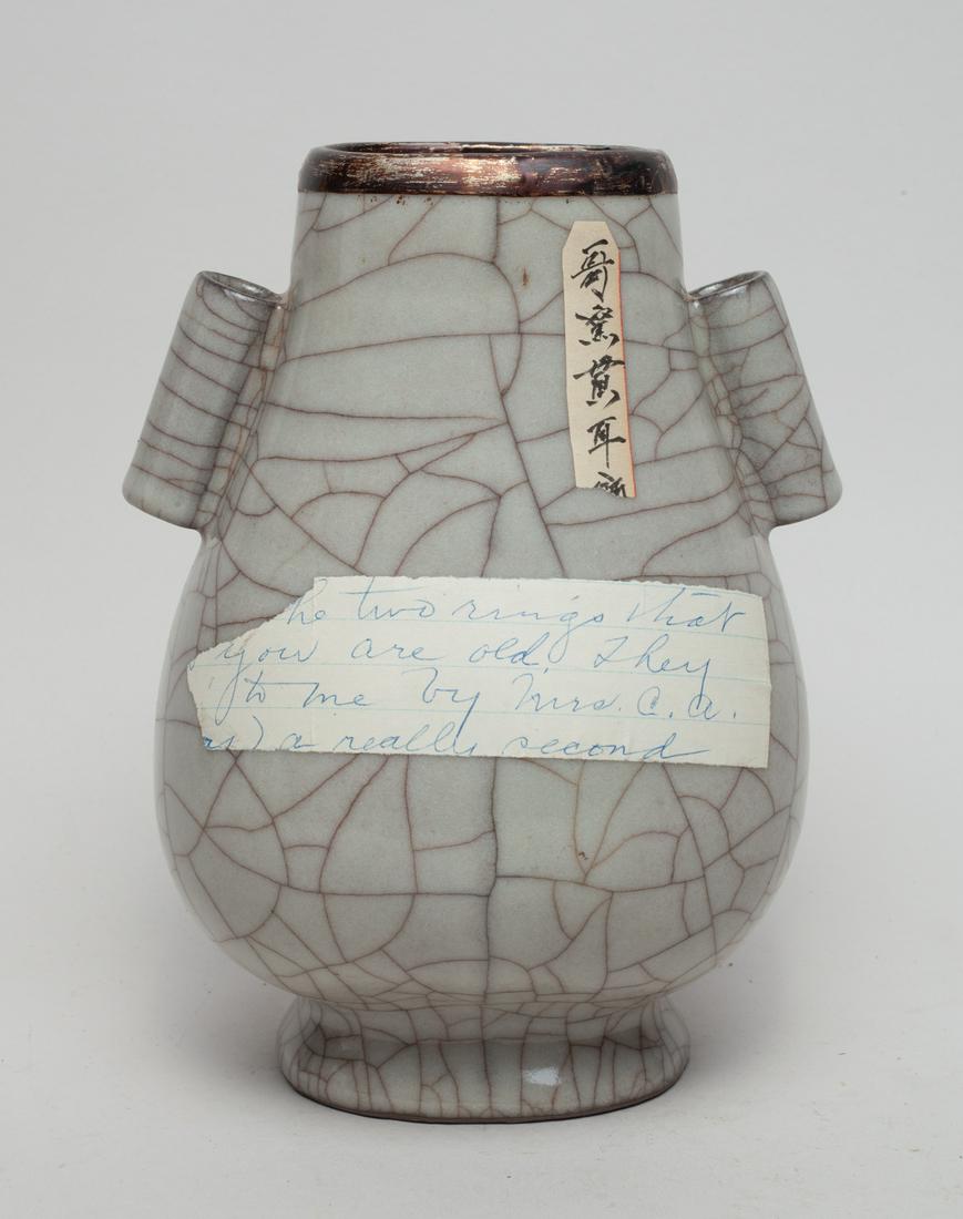 Chinese Ge Type Porcelain Vase (1 of 8)