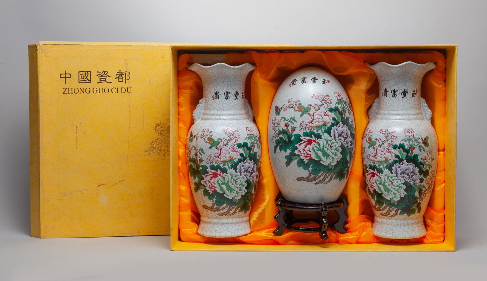 Chinese Export Porcelain Sets (1 of 8)