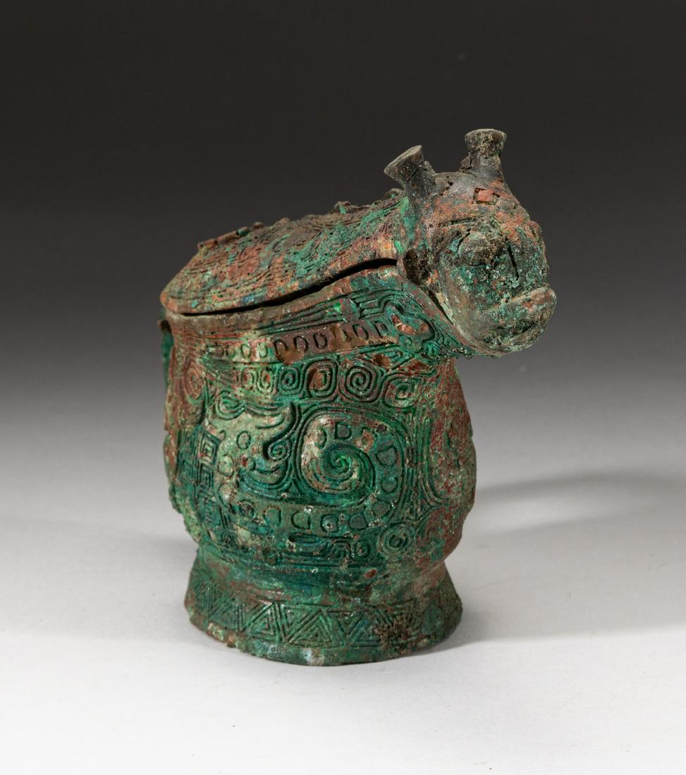 Collectible Chinese Bronze Covered Cup (1 of 14)