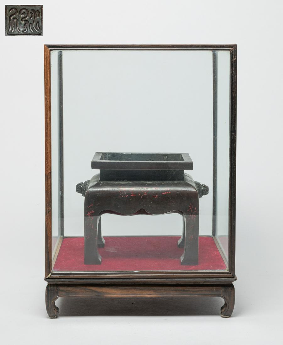 Chinese Bronze Censer with Cover (1 of 13)